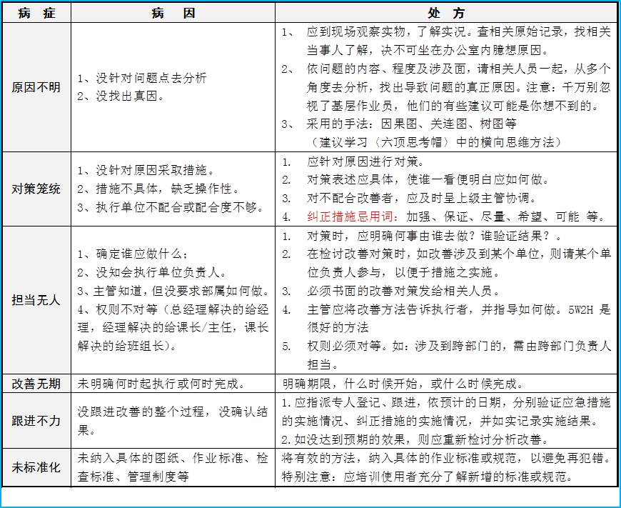 圖片15.jpg