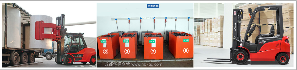最全電動叉車蓄電池使用保養檢查方法